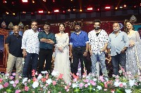 Skanda Movie Pre Release Event Photos